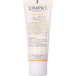 کرم مرطوب کننده وبازسازی کننده لیمپیو حاوی کوآنزیم | LIMPIO