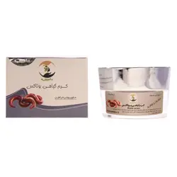 کرم گیاهی بوتاکس - برانیکو