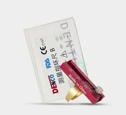 Endo Ring - اندومتر انگشتری