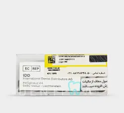 QuickmatFLEX Sectional Matrices - سکشنال ماتریکس پلی‌دنشیا