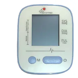 فشارسنج دیجیتال LD-521