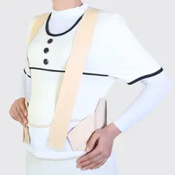 شکم بند بارداری