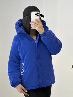 کاپشن مانسیلر