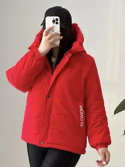 کاپشن مانسیلر