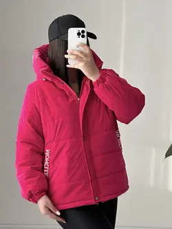 کاپشن مانسیلر