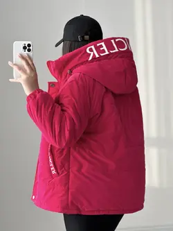 کاپشن مانسیلر