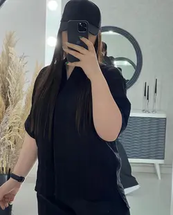 کتیبه یقه هفت