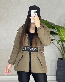 کاپشن مانسیلر