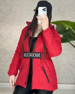 کاپشن مانسیلر