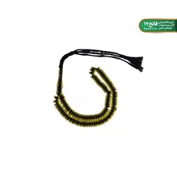 تسبیح زرد کد 113