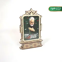 قاب رومیزی حاج قاسم سلیمانی