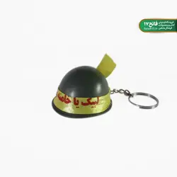 جاکلیدی- کد 111
