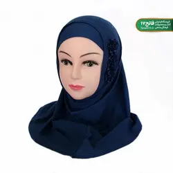 مقنعه دو تکه دخترانه شکوفه کد 190