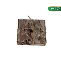 ست دفترچه و جامهری (ارتشی طرح کامپیوتری) 110