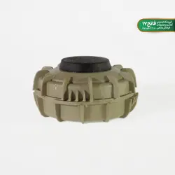 مین گوجه ای بزرگ