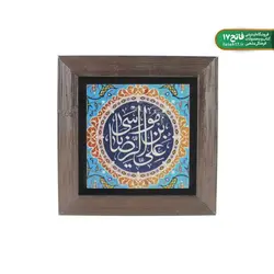 قاب سنگی طرح 