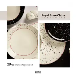 سرویس چینی شش نفره 29 پارچه بن چایناB.V.K 717112