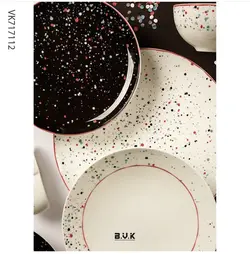 سرویس چینی شش نفره 29 پارچه بن چایناB.V.K 717112