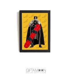 تابلو شمشک گیفتمون