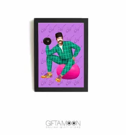 تابلو گولاخ گیفتمون