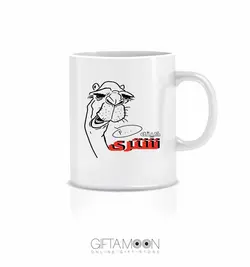 ماگ سرامیکی کینه شتری گیفتمون