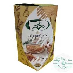 شکر قهوه ای - خواص و خرید آنلاین - عطاری آنلاین حکیم باشیم