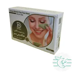 ماسک خاک رس سبز برای پوست های چرب - عطاری آنلاین حکیم باشیم