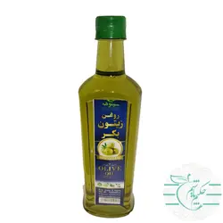 روغن زیتون بکر نیم لیتری 100 درصد طبیعی و ارگانیک - عطاری آنلاین حکیم باشیم