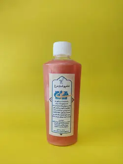 شامپو شتر مرغ طوبی 100 درصد طبیعی و ارگانیک - عطاری آنلاین حکیم باشیم