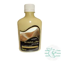 شامپو مولتی کراتینه مو 100 درصد طبیعی و ارگانیک - عطاری آنلاین حکیم باشیم