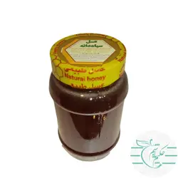 عسل سیاه دانه 1000 گرمی کاملا ارگانیک و طبیعی - عطاری آنلاین حکیم باشیم