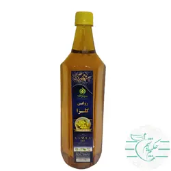 روغن کلزا طبیعی 1 لیتری 100 درصد طبیعی و ارگانیک - عطاری آنلاین حکیم باشیم