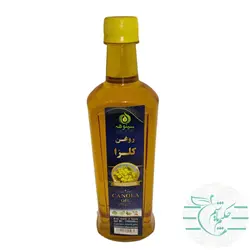 روغن کلزا نیم لیتری 100 درصد طبیعی و ارگانیک - عطاری آنلاین حکیم باشیم