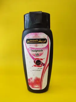 شامپو بدن ابریشم- جوان کننده پوست-دارای خصوصیت آبرسانی - عطاری آنلاین حکیم باشیم