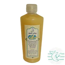 شامپو روغن کنجد طوبی 100 درصد طبیعی و ارگانیک - عطاری آنلاین حکیم باشیم