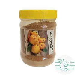 سویق به 250 گرمی طبیعی و ارگانیک - عطاری آنلاین حکیم باشیم