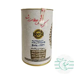 چای ماسالا 400 گرمی پاران ترکیبات استاندارد و طبیعی - عطاری آنلاین حکیم باشیم