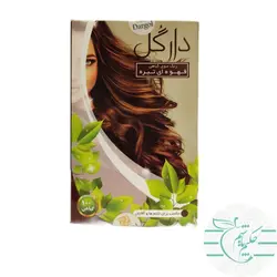 رنگ مو قهوه ای تیره طبیعی برند دارگل 100 درصد ارگانیک - عطاری آنلاین حکیم باشیم