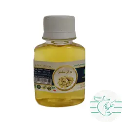 روغن سقز 60 سی سی 100 درصد خالص - عطاری آنلاین حکیم باشیم