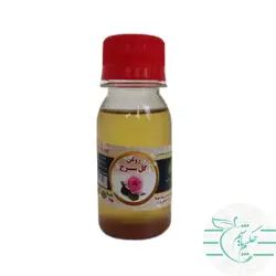 روغن گل سرخ خالص 60 سی سی - عطاری آنلاین حکیم باشیم