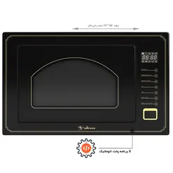 مایکروویو توکار 928 کلاسیک داتیس