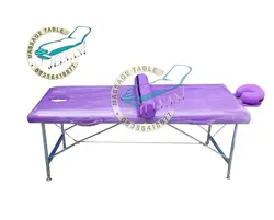 تخت ماساژ پرتابل ایرانیvip