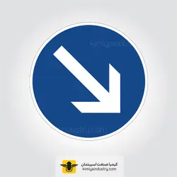 تابلو عبور از راست مجاز » کیمیا صنعت اسپیتمان