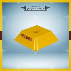 گلمیخ ترافیکی » کیمیا صنعت اسپیتمان