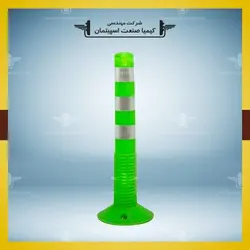 قیمت و خرید استوانه ترافیکی(استوانه ایمنی) » کیمیا صنعت اسپیتمان