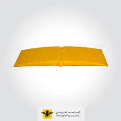 سرعتگیر پلاستیکی » کیمیا صنعت اسپیتمان