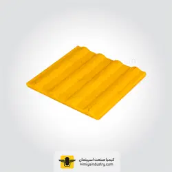 کفپوش راهنمای نابینایان » کیمیا صنعت اسپیتمان