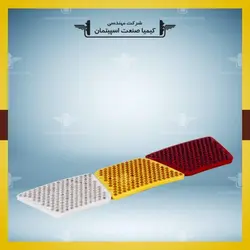 شبرنگ 166 نگین شیشه » کیمیا صنعت اسپیتمان