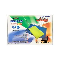 تشک برقی بهتاب سایز 40*60