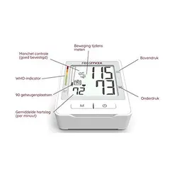 فشارسنج دیجیتال فشارسنج مدل Z1